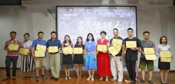 最美122cc太阳集成游戏人摄影1（2018、6）.jpg